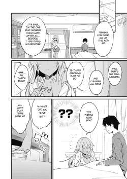 Page 2 of Kuro Gal wa Otaku ni Yasashii