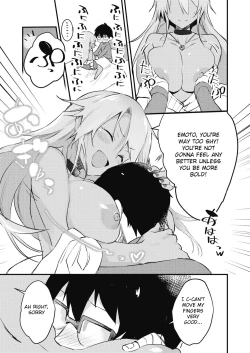 Page 5 of Kuro Gal wa Otaku ni Yasashii