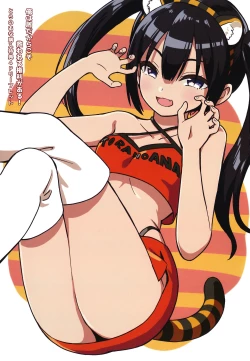 Page 180 of Ore wa Kuzu dakara koso Sukuwareru Kenri ga Aru!