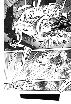 Page 101 of Ima doko ni nani ga haitte iru ka itte mi nasai!