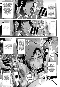 Page 16 of NIPPON TENSEI