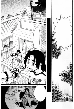 Page 10 of Ochiru Tenshi Vol. 3 Clean