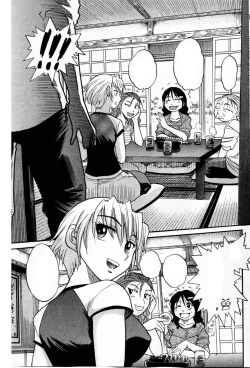 Page 28 of Ochiru Tenshi Vol. 3 Clean