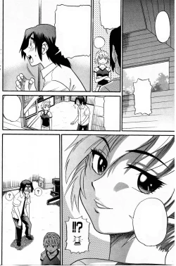 Page 31 of Ochiru Tenshi Vol. 3 Clean