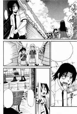 Page 3 of Ochiru Tenshi Vol. 3 Clean