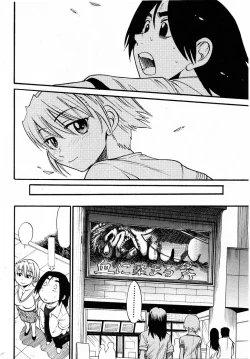 Page 51 of Ochiru Tenshi Vol. 3 Clean