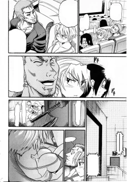 Page 53 of Ochiru Tenshi Vol. 3 Clean