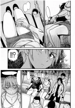 Page 54 of Ochiru Tenshi Vol. 3 Clean