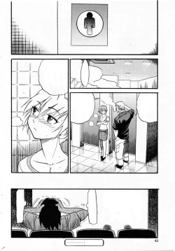 Page 65 of Ochiru Tenshi Vol. 3 Clean