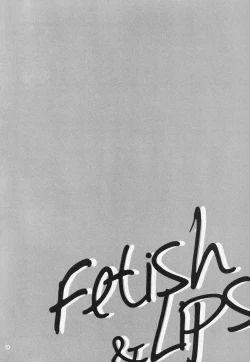 Page 13 of Fetish & Lips
