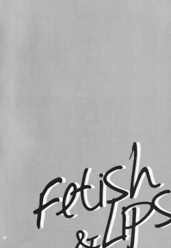 Page 35 of Fetish & Lips