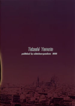 Page 26 of ZIGsay the magic word-