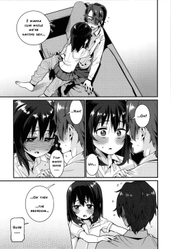 Page 31 of Itoshiki Wagaya Ch. 8-11