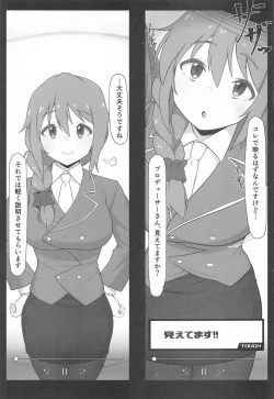 Page 2 of Assistant no Senkawa-san to Satsueikai o Shite Shimatta Hon