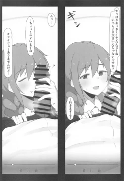 Page 6 of Assistant no Senkawa-san to Satsueikai o Shite Shimatta Hon