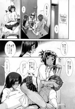 Page 128 of Hip Runner