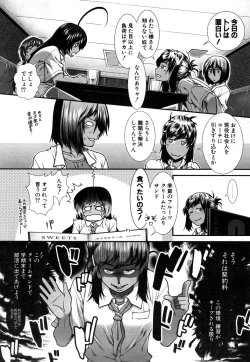 Page 150 of Hip Runner