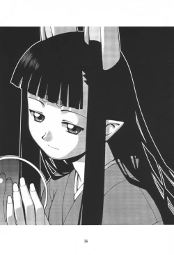 Page 35 of Nengemishou