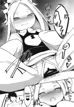 Page 9 of Yoiko to Waruiko Docchi no Watashi to Shitai no kashira