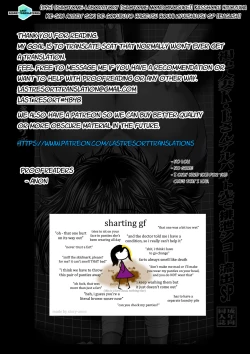 Page 11 of Kasshoku Hitozuma K.E-san Arbeit Saki de Gokubuto Haisetsu Houhi Ryuushutsu SP