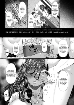 Page 9 of Kasshoku Hitozuma K.E-san Arbeit Saki de Gokubuto Haisetsu Houhi Ryuushutsu SP