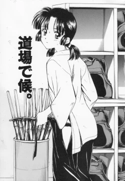 Page 13 of After school