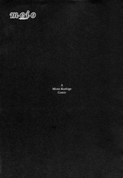 Page 55 of After school