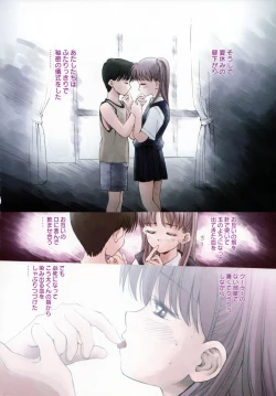 Page 8 of After school