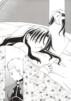 Page 23 of Magician's Red