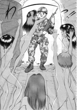 Page 60 of Ryougoku no Shima