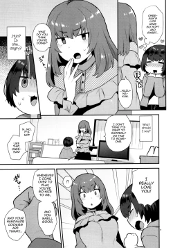 Page 6 of Osananajimi no Oneesan