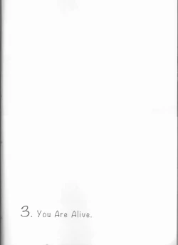 Page 19 of TRAUMEREI