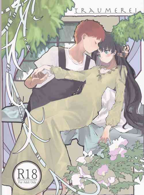 (C97) [Chocopen (Ojisan)] TRAUMEREI (Fate/stay night)