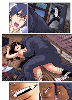 Page 227 of Hitozuma Asobi ~ Motto Uzuku no... 1-11