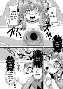 Page 11 of Izuna Cox