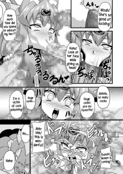 Page 18 of Izuna Cox