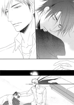 Page 67 of Sore wa Tabun Itoshii tte Koto | 那八成就是愛了吧