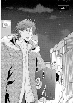 Page 74 of Sore wa Tabun Itoshii tte Koto | 那八成就是愛了吧