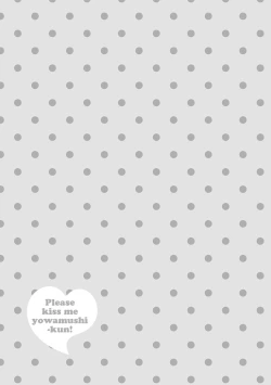 Page 36 of Kiss Shite Yowamushi-kun! | 吻我啊，胆小鬼!