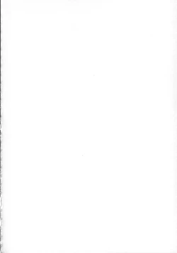 Page 131 of Shoujo no Shikumi