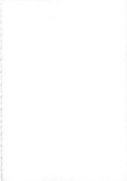 Page 79 of Shoujo no Shikumi