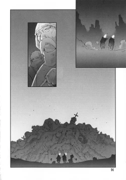 Page 99 of Shoujo no Shikumi