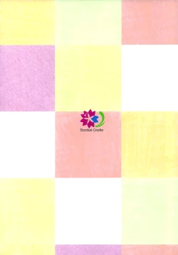 Page 22 of Houkago Sukumizu Produce