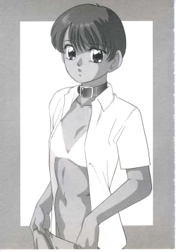 Page 103 of Shikkari! Choppiri