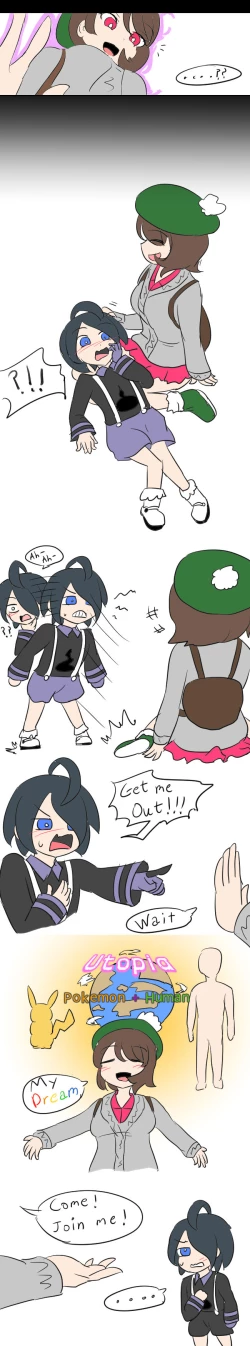 Page 17 of Pokémon TSF