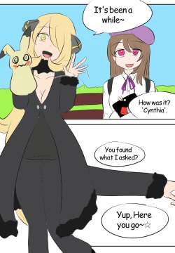 Page 211 of Pokémon TSF