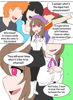 Page 217 of Pokémon TSF