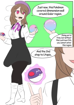 Page 227 of Pokémon TSF