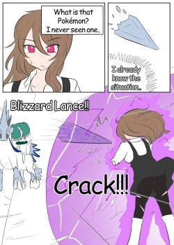 Page 248 of Pokémon TSF