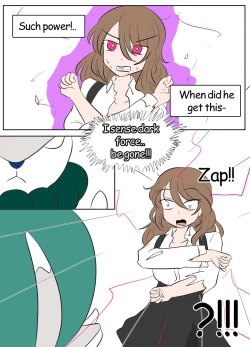 Page 249 of Pokémon TSF